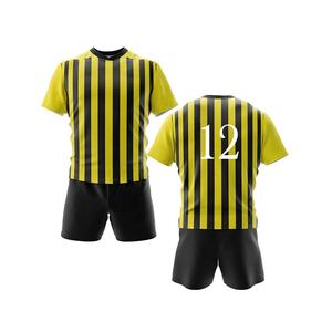 Ensemble d'uniformes de rugby professionnels personnalisés à manches courtes, rayés, respirants, grandes tailles, conception OEM gratuite, vente en gros pour ligues sportives - Product Image 6