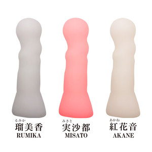 Juguete Sexual de Alta Calidad, Vagina Artificial de Primera Clase, Modelo Limitado Odekake-Shiyo World Kougei P27-05, Fabricado en Japón - Product Image 5