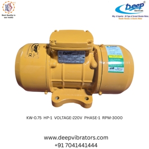 Moteur vibrant monophasé puissant DNVM 1HP 220V 3000 tr/min, fiabilité longue durée, composants de précision. - Product Image 1