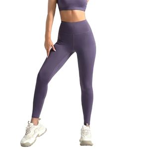 Leggings Deportivos de Cintura Alta sin Costuras para Mujer, Levanta Glúteos, Control de Abdomen, Pantalones de Yoga y Leggings Deportivos - Product Image 1