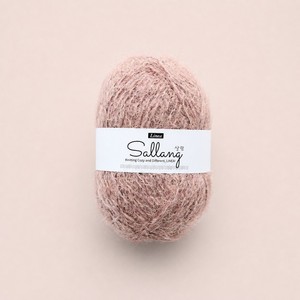 Hilo de fantasía tipo M Sallang Nylon Acrílico para tejer a mano, ovillo de 70g, hilo de tejer al por mayor - Product Image 6