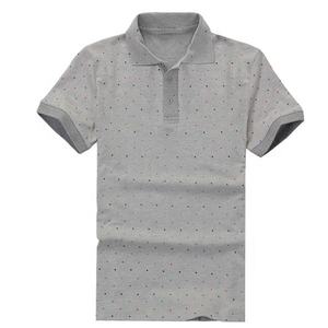 T-shirt à col polo décontracté et élégant pour hommes - Product Image 4