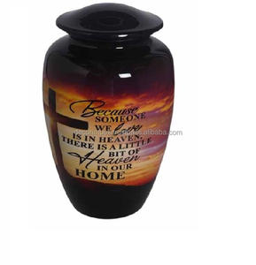 Urna de imagen Urna de cremación de metal decorativa antigua Premium Urna conmemorativa Durable con diseño pulido a precio al por mayor - Product Image 3