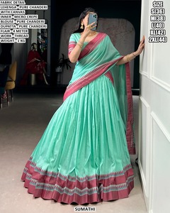 Lehenga Elan Azul Real - Product Image 3