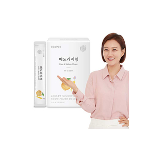 [ชุนโฮแอนแคร์] น้ำผลไม้เข้มข้น รสแพร์และบลูเบอร์รี่ แบบซอง 100 มล.*30 ซอง สารสกัดจากพืชเพื่อสุขภาพ - Product Image 2