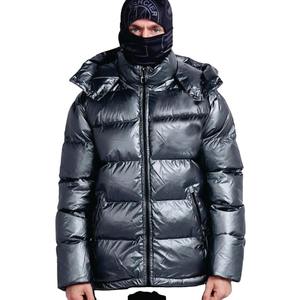 Custom Brand Men's Hooded <b>Packaway</b> Puffer <b>Jacket</b> 100% Polyester Quilted Zippered Bonded Cuffs Windproof Eco-Friendly Grey Winter - Product Image 6