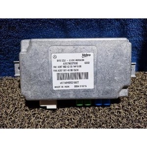 Módulos de Computación y ECUs Usados CLS A2079007800 - Product Image 1