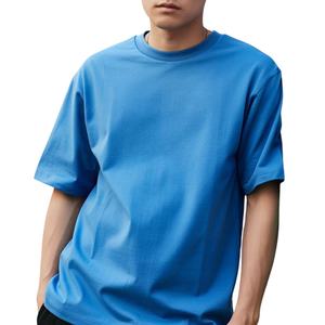 Prime Quality Custom Logo Heavy Weight <b>Tshirts</b> Tee Shirt 100% Cotton Men <b>Tshirt</b> 280GSM 100% cotton T-shirt for men loose fit - Product Image 1