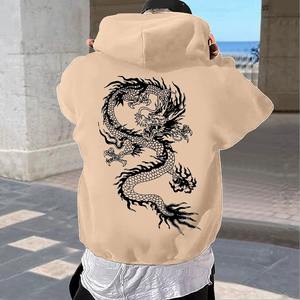 Sudadera con Capucha Extra Grande para Hombre con Gráfico de Dragón, Sudadera Casual Holgada con Bordado 3D, Antiarrugas, Talla XXS, para Invierno - Product Image 4