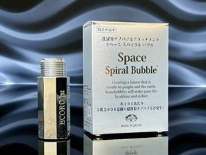 Micro-générateur d'hydrogène portable à bulles d'air nano pour eau, mini, en ligne, en promotion - Product Image 2