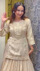 Ensemble de robe Anarkali traditionnelle en coton crème pour femmes, coupe régulière, longueur au sol, tenue de mariage, style Inde Pakistan - Product Image 3