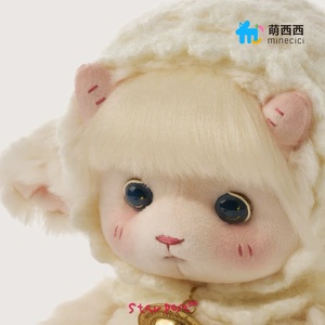 Jouets en peluche éducatifs pour bébés, collection mondiale, avec enregistreur, en forme de cochon, <span class=keywords><strong>Pikachu</strong></span>, koala, dragon, agneau - Product Image 2