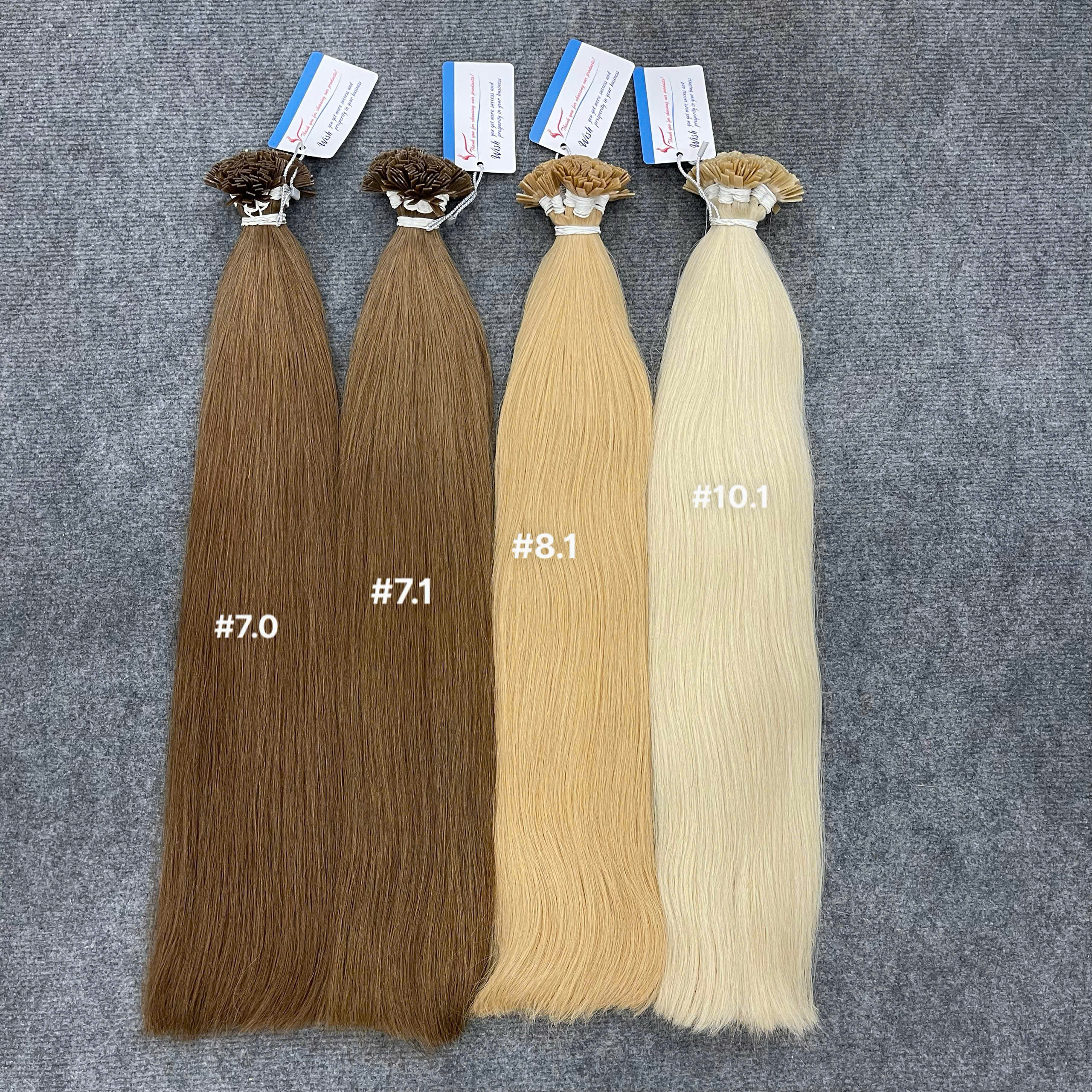 หลากหลาย