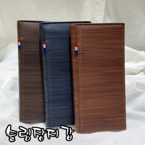 Direct Sale Slim <b>Long</b> <b>Wallet</b> with Ample Card Storage Space 3 Colors Available-Gift for Bill Storage - Product Image 1