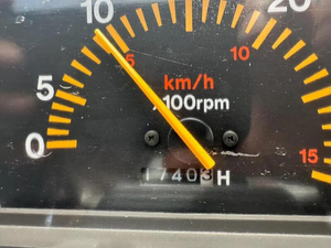 I-s-e-k-i S-I-A-L 23 - Product Image 3