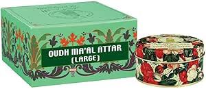 Haramain Oud Ma’Al Attar Medium 40g – Vente en gros - Product Image 2