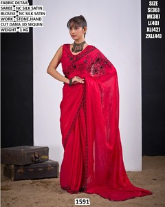 ผ้าส่าหรีรอยัลเวดา - Product Image 2