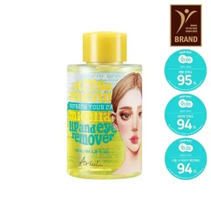 Ariul 100mL Micellar Lip and Eye Remover Buena calidad Maquillaje para aliviar el estrés Eliminación de agua - Product Image 1