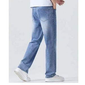 Pantalons en denim de haute qualité avec une coupe confortable, tissu en coton durable pour un usage quotidien décontracté, fabrication sur mesure - Product Image 2