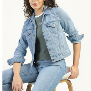Chaqueta vaquera informal elegante de primera calidad, elástica y suave. Ideal para un look urbano elegante y sin esfuerzo, cómoda. - Product Image 2