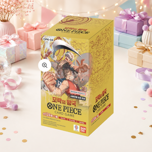 [OPK-04] Kingdom of Deception - Booster Box di Carte Collezionabili Coreane per l'Inventario di Negozi di Articoli per Hobby - Product Image 3