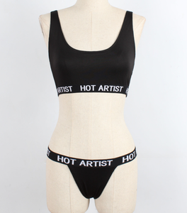 Ensemble de lingerie sans couture en jersey noir pour femme, 2 pièces, bralette et culotte sexy à motif imprimé – Nouvelle collection - Product Image 1