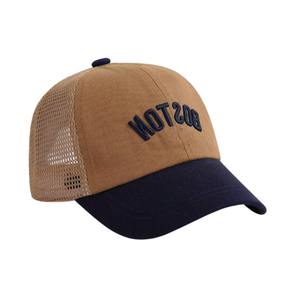 Casquette de camionneur personnalisée à 6 panneaux avec logo brodé sur le devant, casquette de baseball à dos en maille à bord incurvé pour le sport, le streetwear et les promotions - Product Image 2