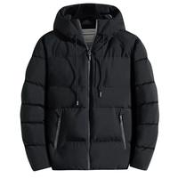 Veste d'hiver pour homme à capuche, chaude, coupe-vent, parka grande taille, vêtement décontracté, fermeture éclair, forme élancée, tissu tricoté épais