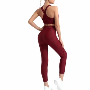 Conjunto de yoga moderno para mujer, para gimnasio, fitness, entrenamiento, material elástico, perfecto para yoga, correr, ejercicio y ropa deportiva diaria. - Product Image 5