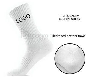 Chaussettes pour hommes confortables, respirantes et écologiques, de haute qualité, fabriquées en Spandex/Nylon, style uni à motif rayé, plusieurs couleurs - Product Image 4