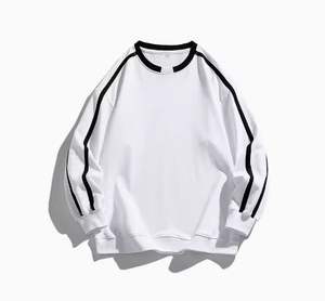 Sudadera Unisex Blanca Lisa de Otoño, Mezcla de Algodón, Corte Regular Informal, Cuello Redondo, para Hombre y Mujer - Product Image 1