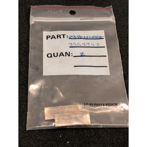 ชุดอุปกรณ์ ASM 2991131082 จำนวน 2 ชิ้น, สำหรับงานตัด, 179326 - อุปกรณ์และอะไหล่เซมิคอนดักเตอร์ระดับโลกที่เชื่อถือได้ที่ - Product Image 3