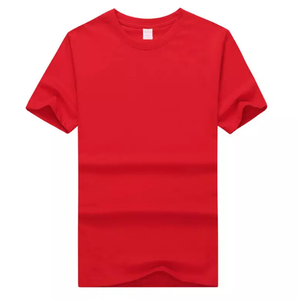 เสื้อยืดคอตตอนผู้ชายราคาประหยัด เนื้อผ้านุ่มสบาย สไตล์ลำลอง ราคาคุ้มค่า - Product Image 1