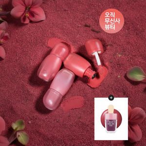 Lápiz Labial WT-BPC-0334 Mulda Tatu Piksing Rip Woteo Tint WC09 Chadonyeojaebeol2se - Product Image 3