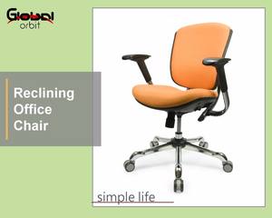 Home Furniture Mobile Adjustable Fabric <b>Office</b> <b>Chair</b> Computer <b>Chair</b> - Product Image 3