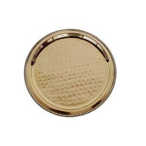 จานรองโลหะตกแต่งลายสวยงาม จานรองโลหะดีไซน์หรูหราสำหรับโอกาสพิเศษ - Product Image 3