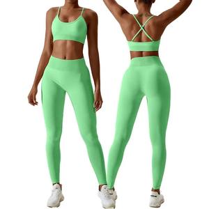 Ensemble de pantalons de yoga colorés à taille haute, confortables et élastiques, pour femmes - Product Image 2