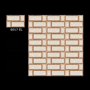 Azulejos de Pared Cerámicos Esmaltados de Lujo Vistaar 10x15, 250x330mm, Diseño Digital 25x37.5 Brillante, Resistentes al Ácido, Antideslizantes para Exteriores - Product Image 4