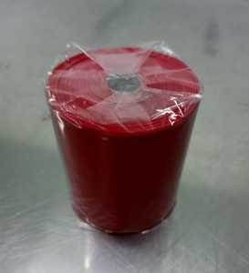 ยางยืดออกกำลังกายอเนกประสงค์ Nova Band ผลิตจากยางธรรมชาติ ขนาด 127 มม. x 50 ม. สำหรับการฝึกส่วนบุคคล เสริมสร้างกล้ามเนื้อ โยคะ - Product Image 2