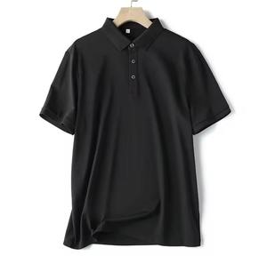 T-shirt à manches courtes pour homme, col rond, coupe classique, séchage rapide, tricoté, 100% coton, décontracté, couleur unie, logo sur le devant, écologique, 220g - Product Image 2