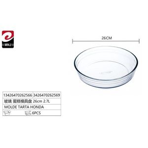 Molde para Tarta de 26 cm para HONDA, Molde de Vidrio para Pastel, Herramientas para Hornear y Decorar - Product Image 1
