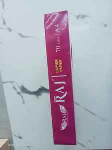 Dewas Raj <b>A4</b> Copier <b>Paper</b> 70 GSM, <b>A4</b> <b>Paper</b>, <b>Paper</b>, Photo copu <b>Paper</b> - Product Image 4