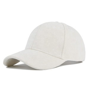 Gorras de Béisbol Personalizadas con Logotipo, Unisex, Lisas, Deportivas, de Terciopelo Suave, Estructuradas, 100% Poliéster - Product Image 2