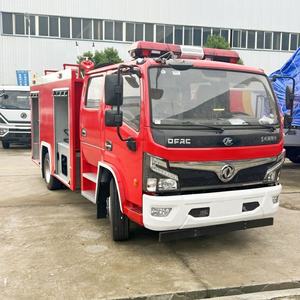 <span class=keywords><strong>Camion</strong></span> de pompiers forestiers 4*2 fabriqué en Chine, <span class=keywords><strong>camion</strong></span> de sauvetage incendie, véhicule spécialisé, <span class=keywords><strong>camion</strong></span> de pompiers d'<span class=keywords><strong>aéroport</strong></span> - Product Image 3