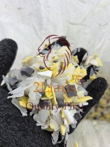 HDPE จากถังขนาด 20 ลิตร บดละเอียด สีผสม - Product Image 2