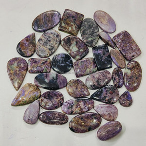 Charoite Cabochon ชุดหินแจสเปอร์ยาว25ถึง30มม. 10ชิ้นสำหรับทำเครื่องประดับให้เป็นของขวัญ - Product Image 3