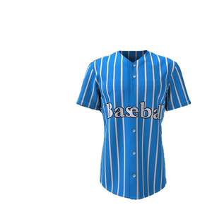 Maillots de baseball respirants personnalisés de qualité supérieure, imprimés par sublimation, grandes tailles, vente en gros, uniformes pour hommes 100% polyester - Product Image 3