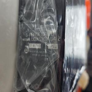มอเตอร์สเต็ปปิ้ง 5 เฟส รุ่น UDX5107-G4-2 ของ ORIENTAL MOTOR - อุปกรณ์และอะไหล่เซมิคอนดักเตอร์ระดับโลกที่เชื่อถือได้ - Product Image 2