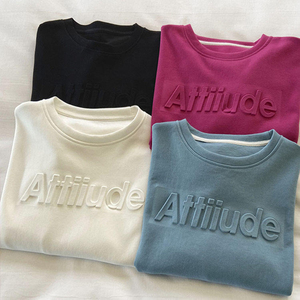 Sweat-shirt à col rond pour femme, lettres en relief sur le devant, coupe courte, décontracté, pour l'automne, en coton et fibre de bambou, tricoté, manches longues - Product Image 4
