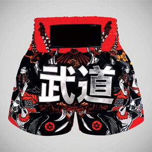 กางเกง MMA คุณภาพสูง พิมพ์ลายแบบซับลิเมชั่น 100% ผ้าซาติน สินค้าขายดี กางเกง MMA จำนวนมาก บริการ OEM แบบกำหนดเองได้ - Product Image 2